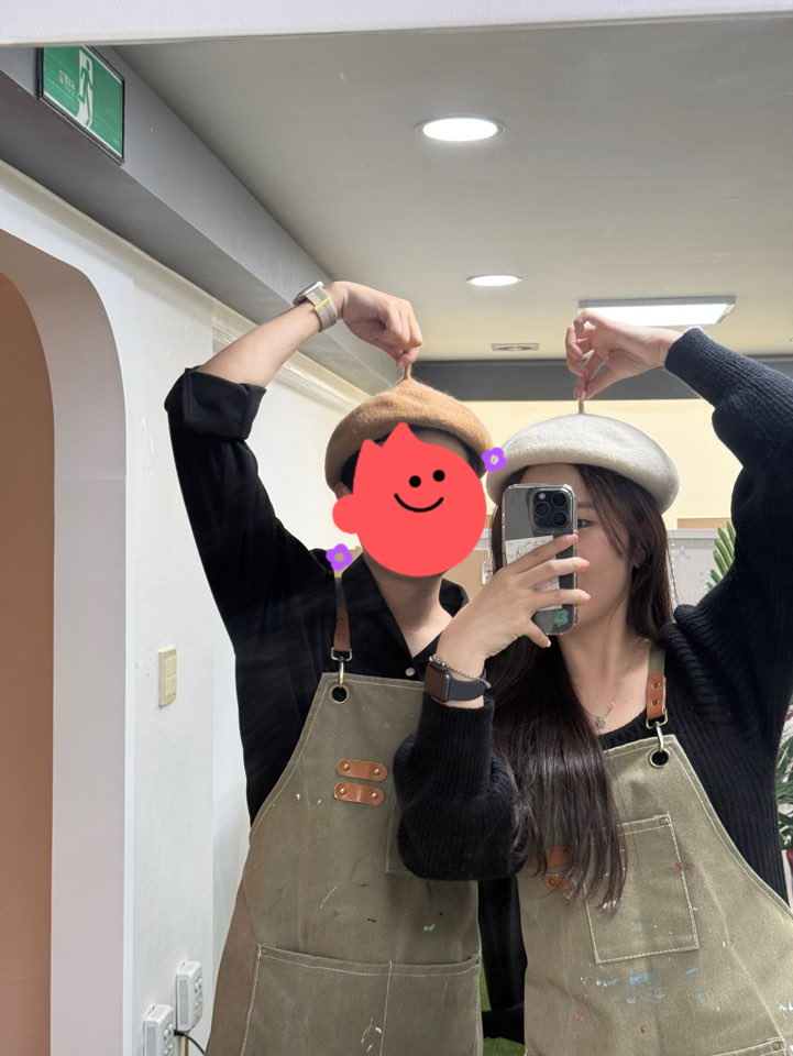 아트모이지 이미지