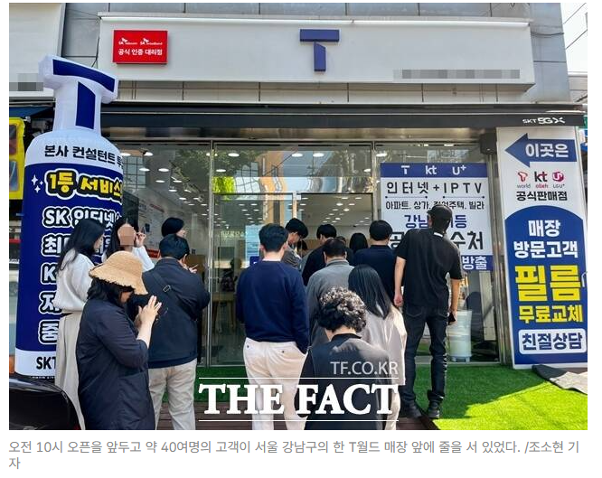 24시알뜰매장 이미지