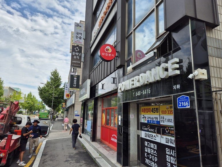 프렌즈광고기획 이미지