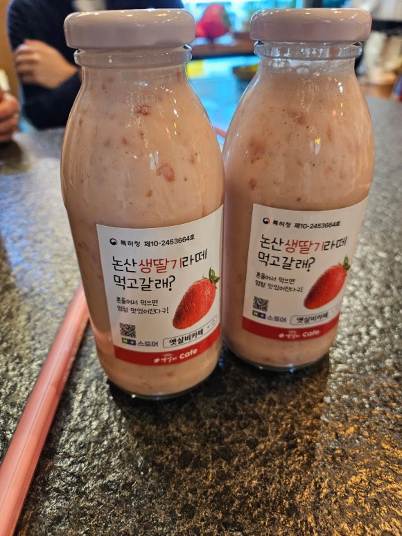 옛살비카페 이미지