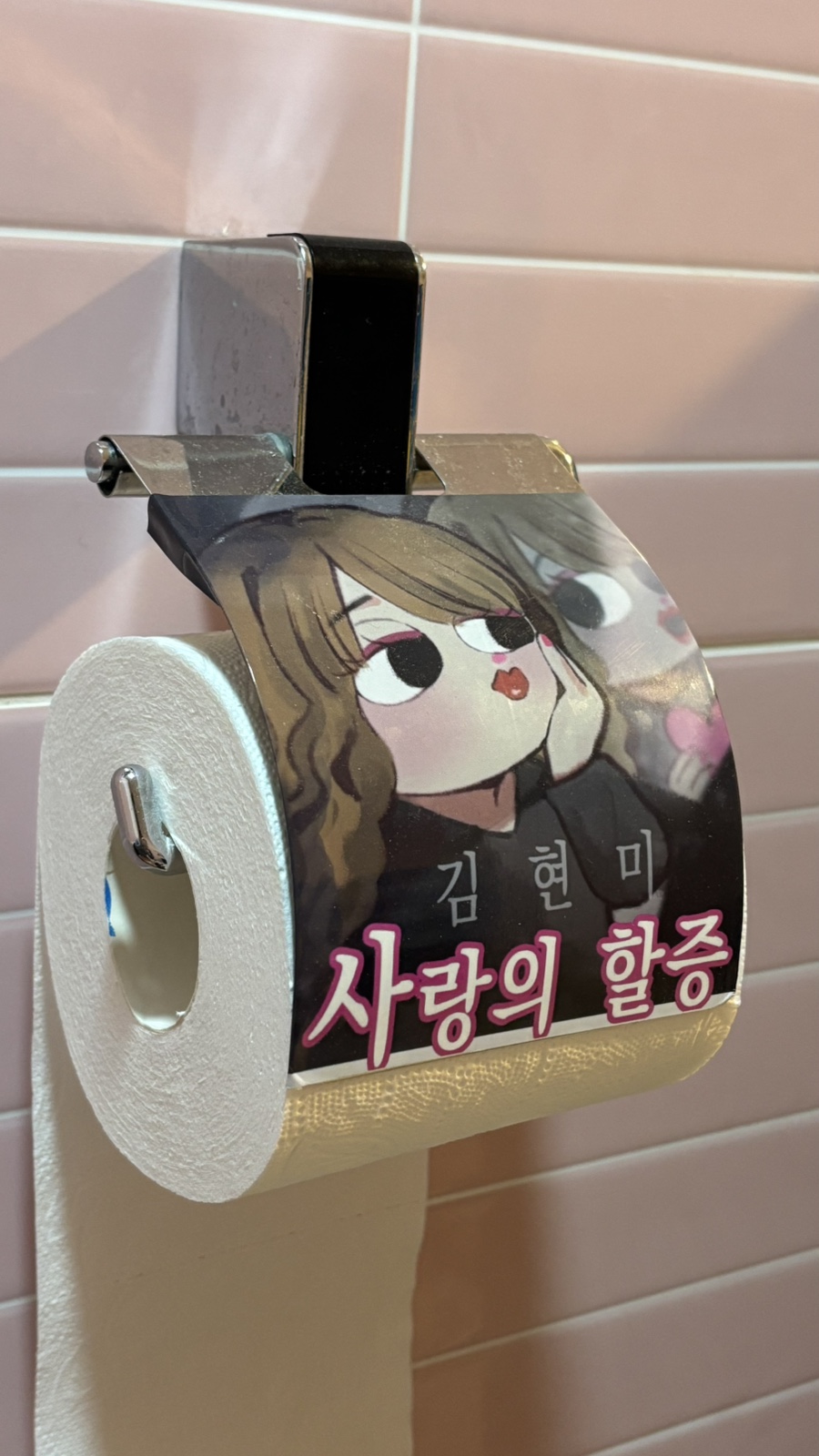 홍게파는언니 이미지