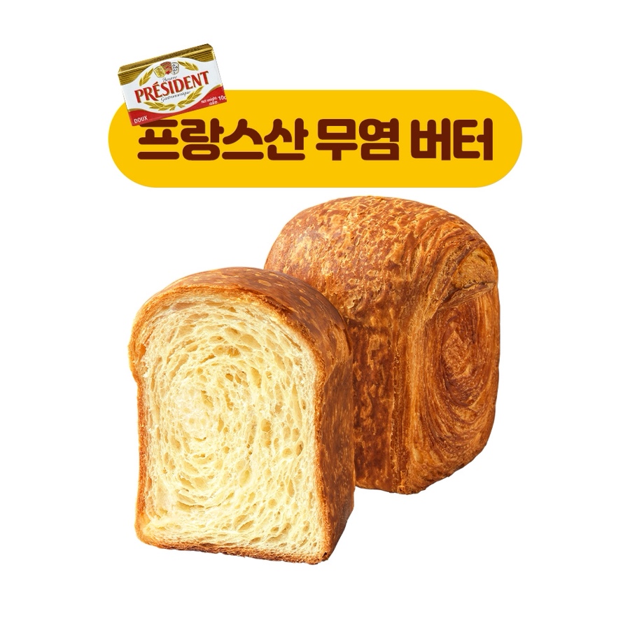 더메가푸드 이미지