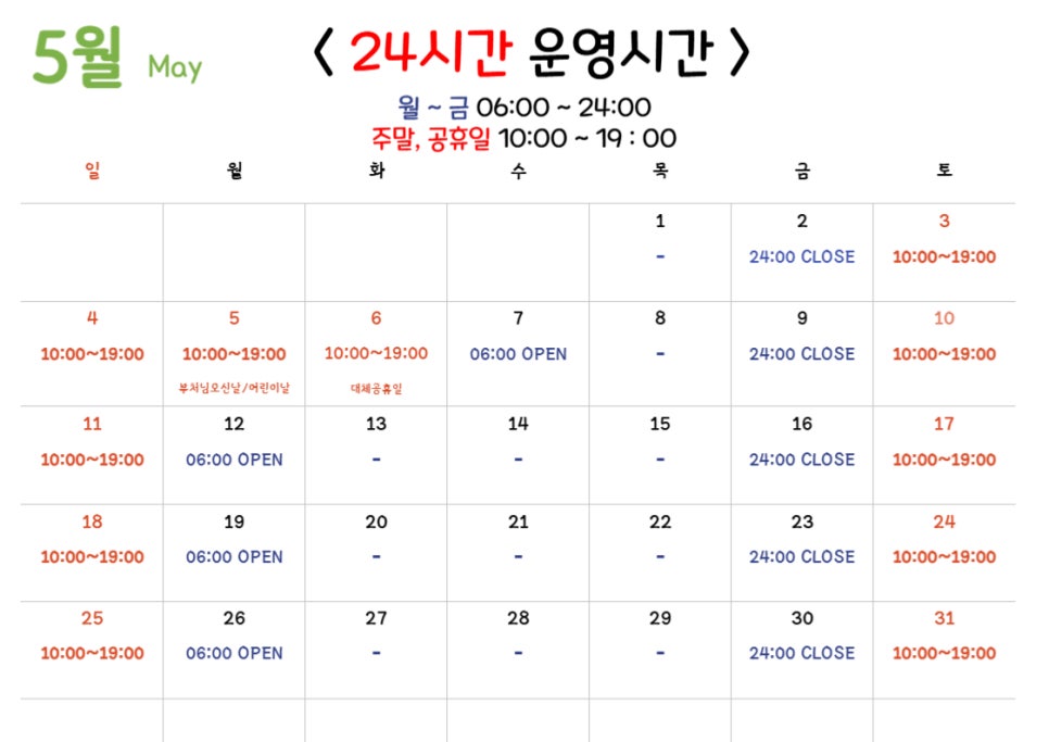 원모어 이미지