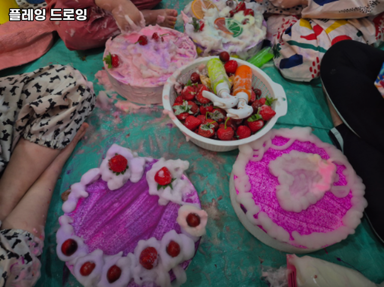키즈플레잉 이미지