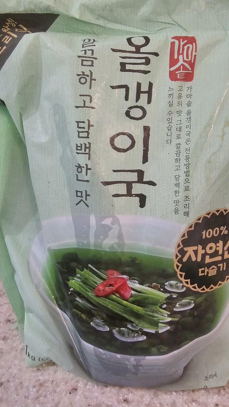 청조푸드 이미지