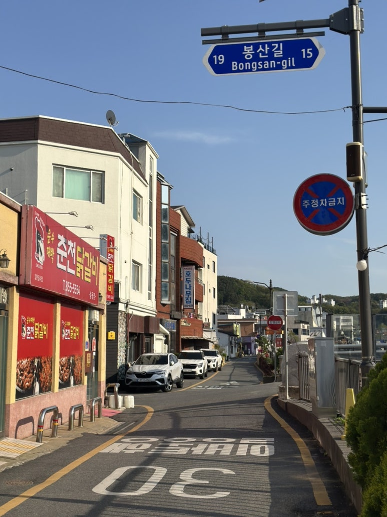 마작활동실 이미지
