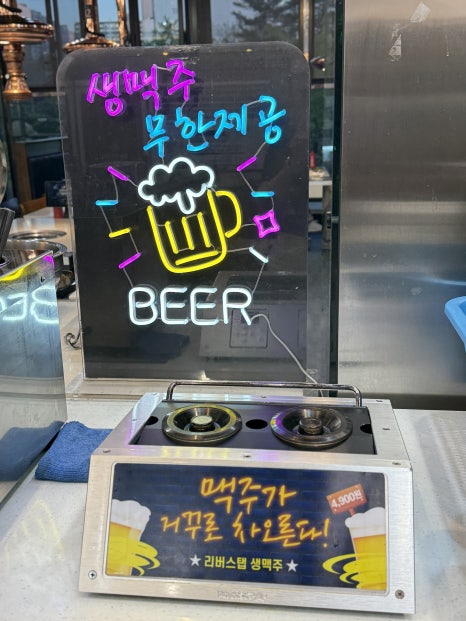 명륜진사갈비완정역점 이미지