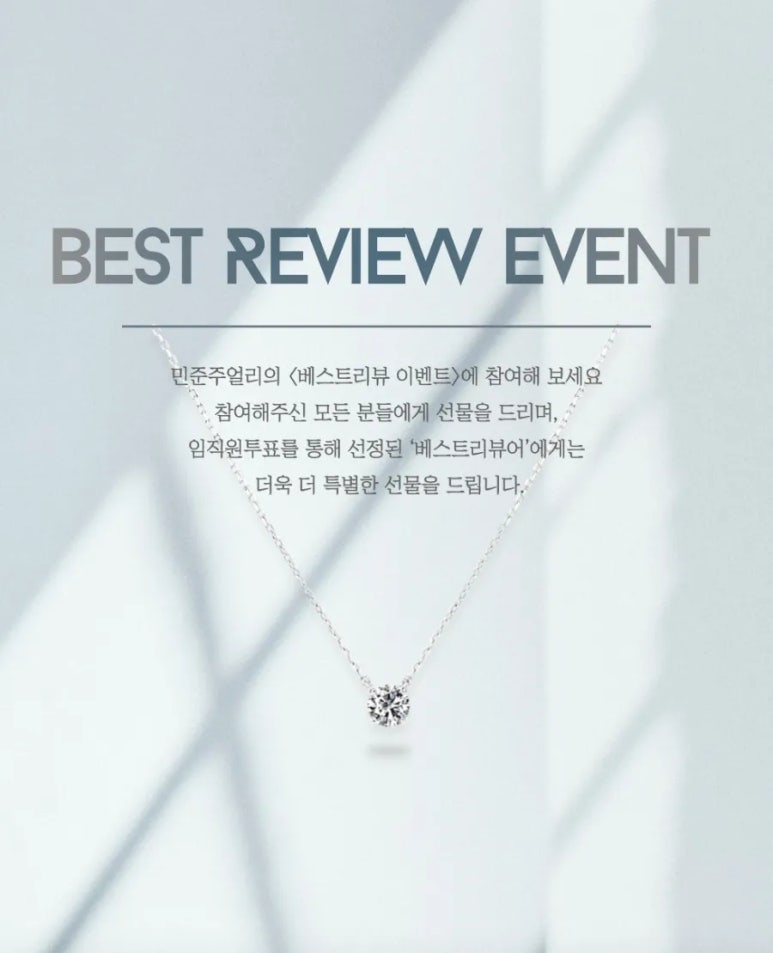 청담주얼리 이미지