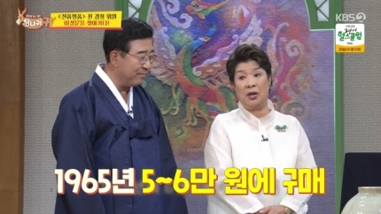 인사동골동품 이미지