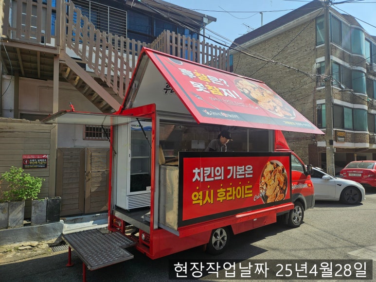 클린푸드코리아 이미지