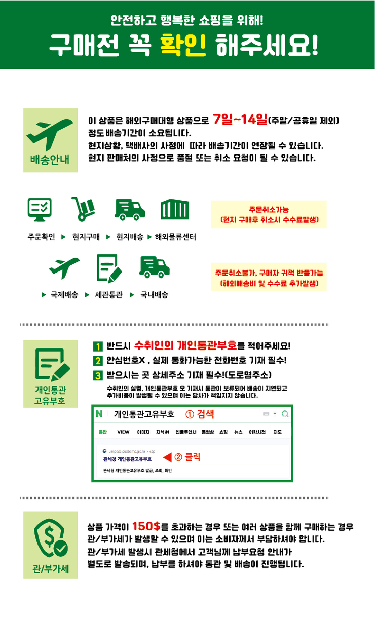 목공쏘우 이미지