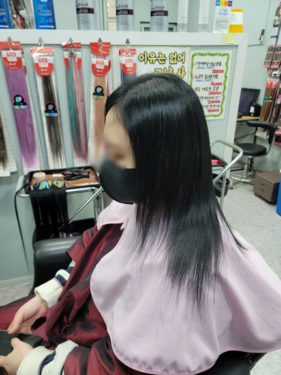 라라샵영주 이미지