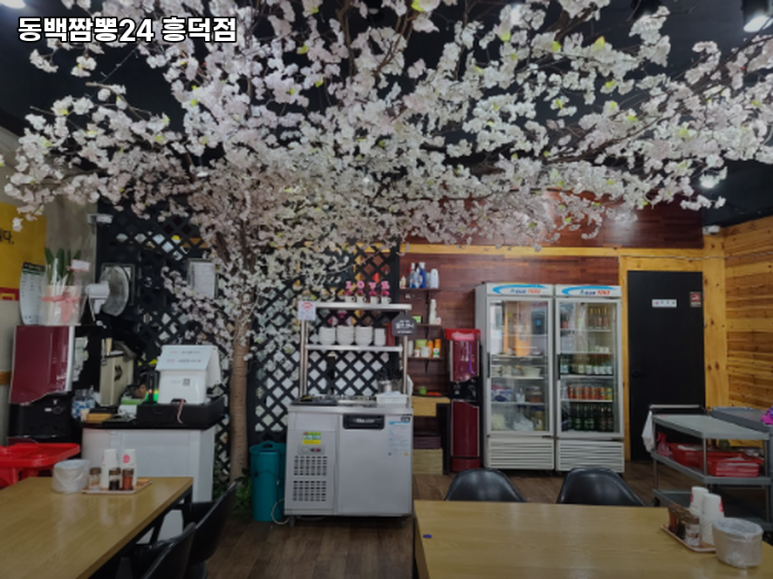 동백짬뽕24 이미지