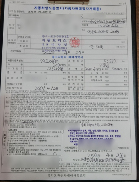 리스더 이미지
