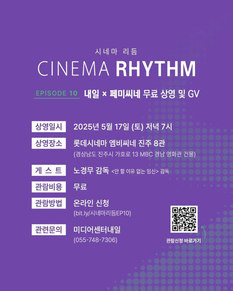 미디어센터내일 이미지