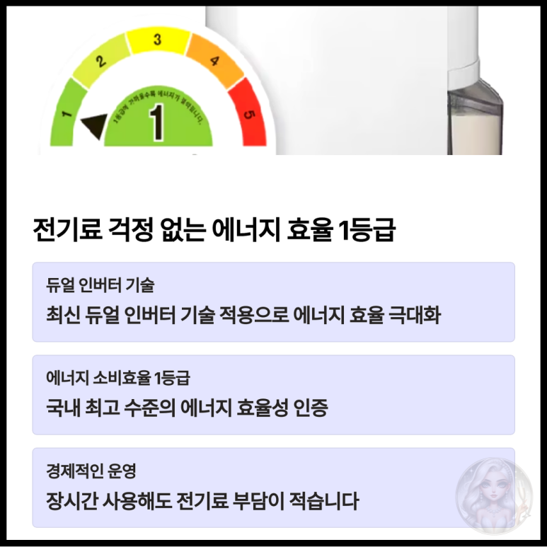 삼정에너지(주) 이미지