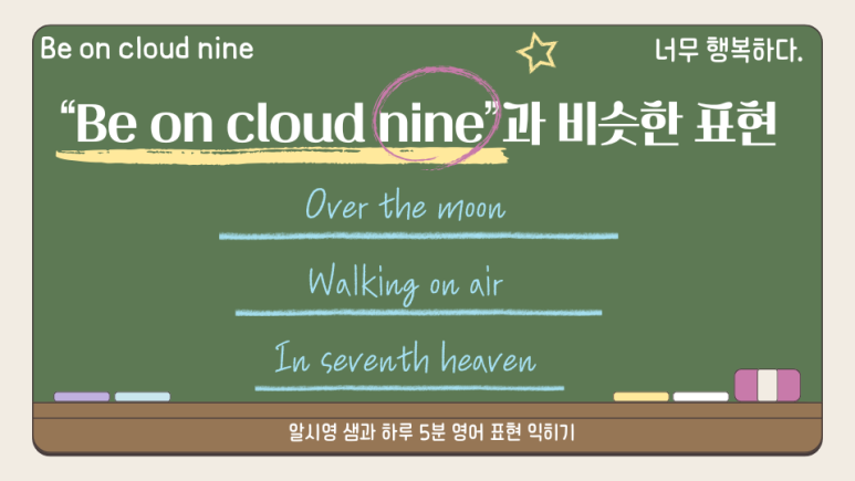 아이써트 이미지
