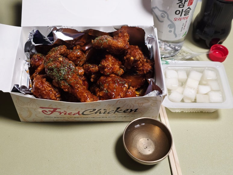 여우치킨 대림점 사진 3