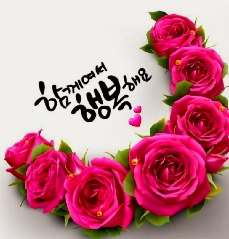 홍성농협 하나로마트 이미지