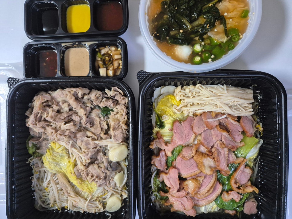 갱상도야채고기찜 이미지