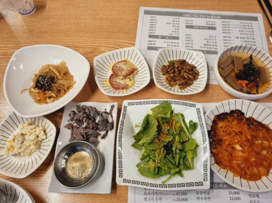 찐생고기 이미지
