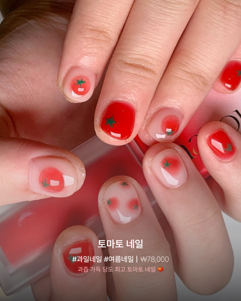 연그린네일 이미지