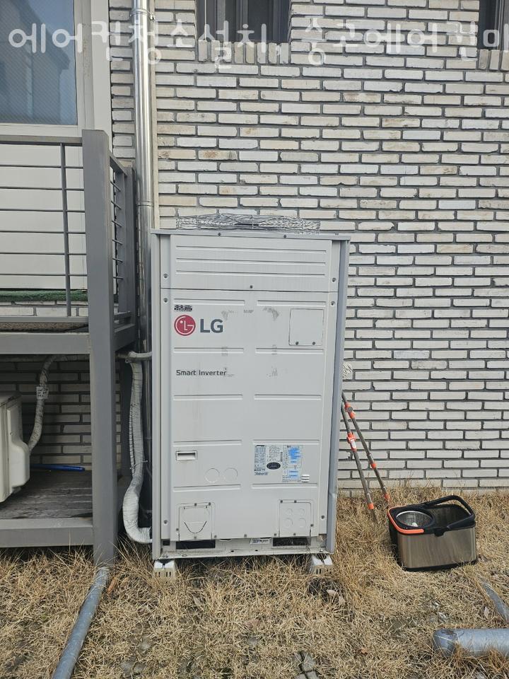에어컨가스충전수리설치;중고에어컨매입철거 이미지
