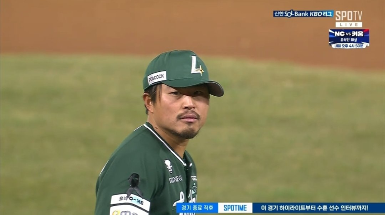왕가네양꼬치 이미지
