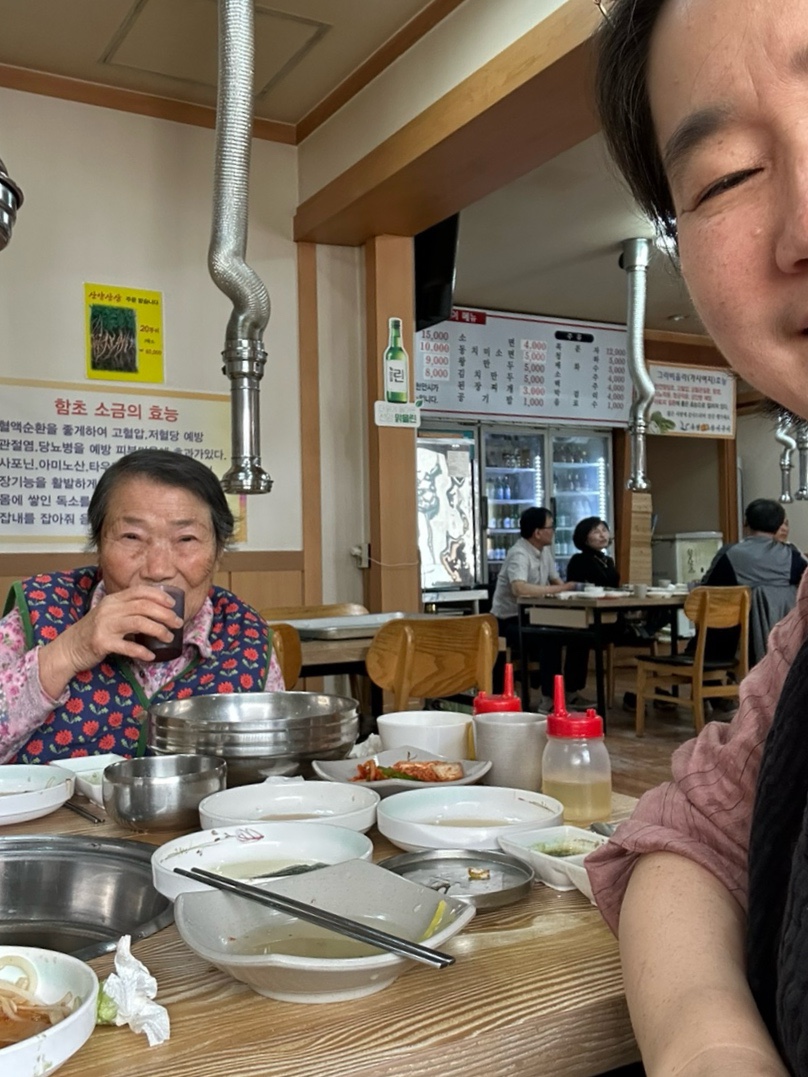목천장어 이미지