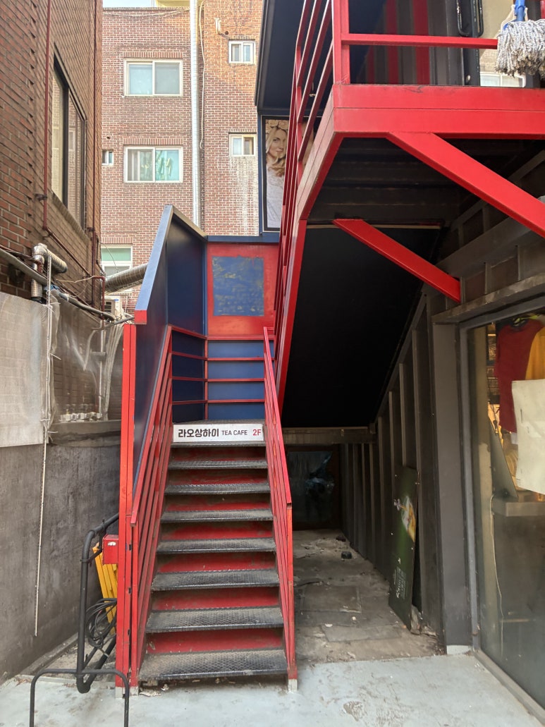 테라커피상수점 이미지