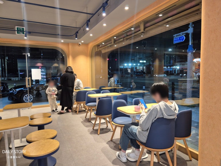 배스킨라빈스(평택 용이점) 이미지