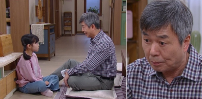 대운복권 이미지