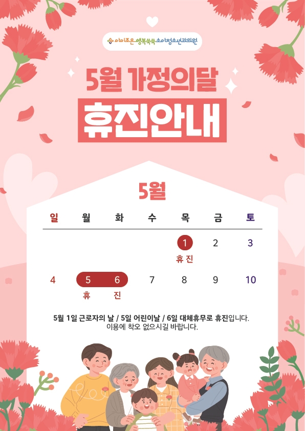 아이조은 이미지