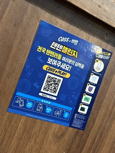 다사랑치킨피자평화점 이미지