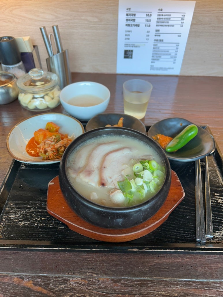 안목 이미지