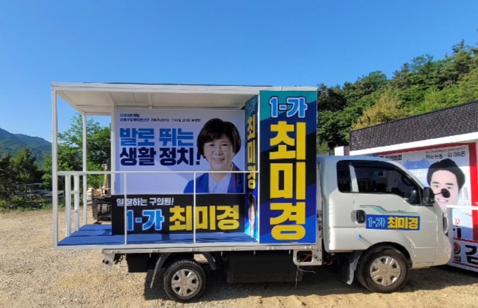 드림애드컴 이미지
