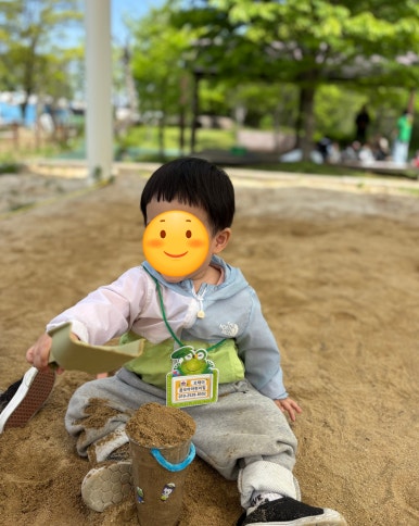 꿈모아어린이집 이미지