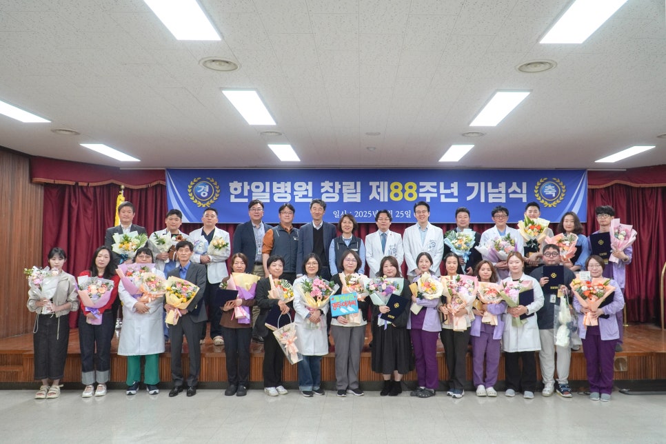 경전전기 이미지