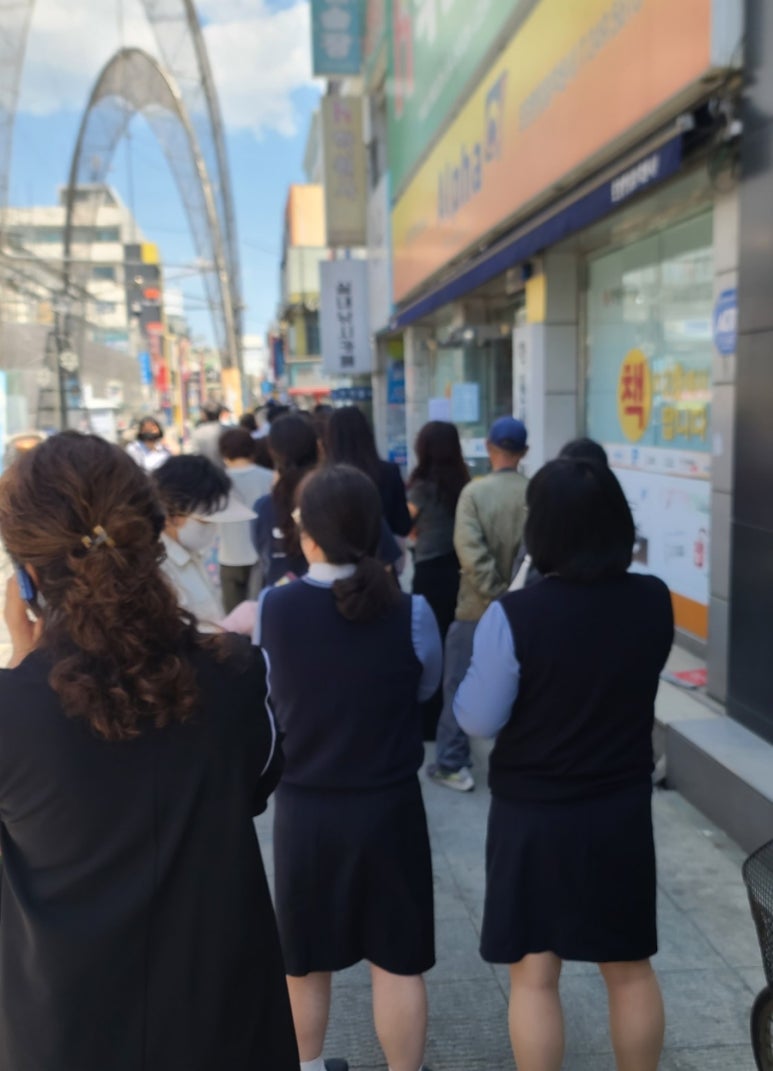 라온텔레콤 이미지