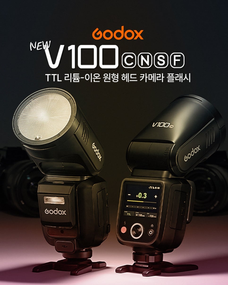 시네몰 이미지