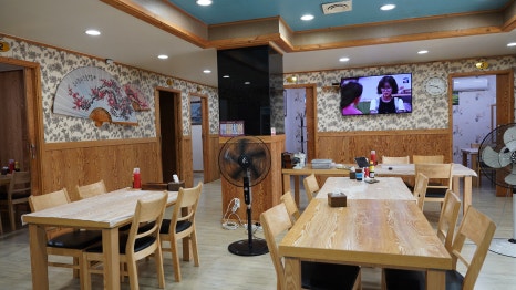 수평선횟집 이미지