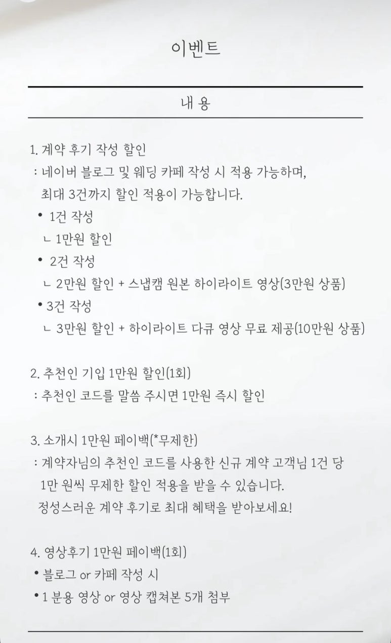 르랑필름 이미지