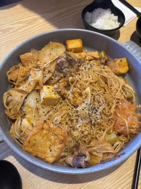 마라부마라탕 이미지