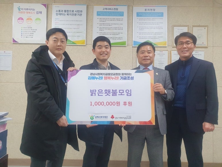 코웨이 우리대리점 이미지