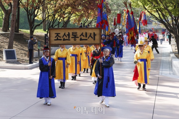 조선통신사 이미지