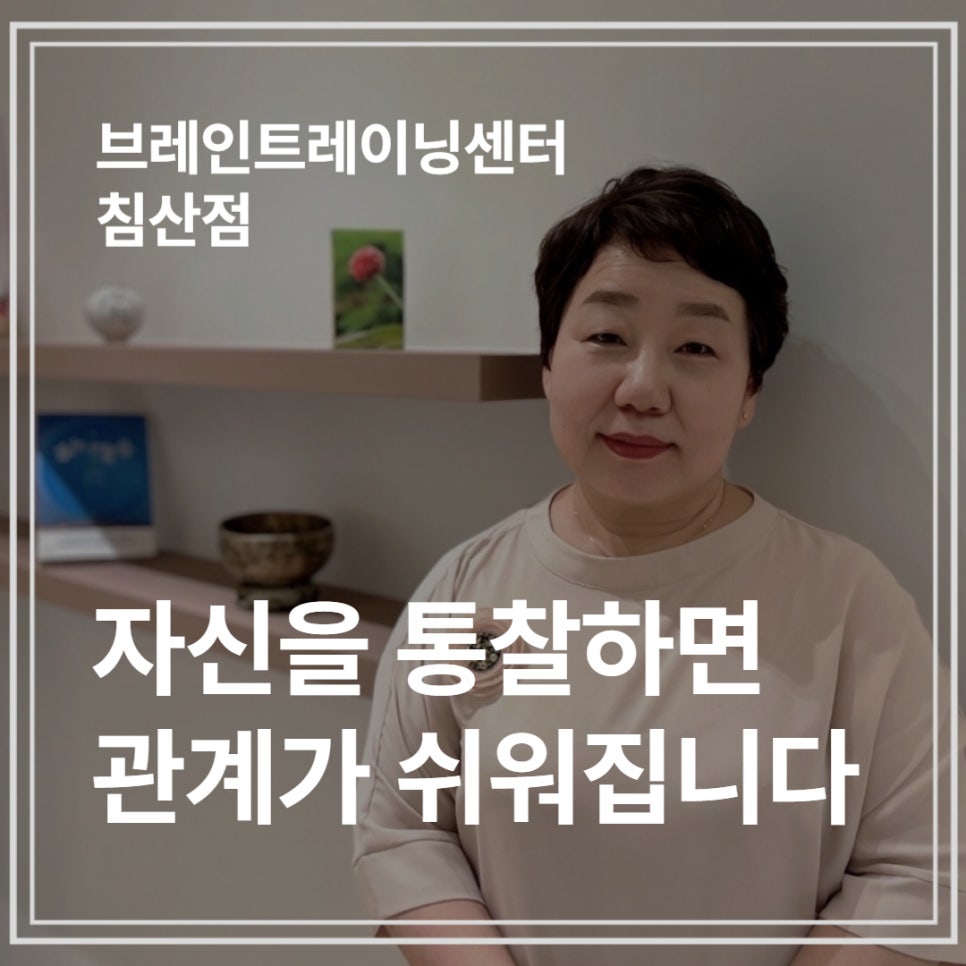 침산에너지 이미지