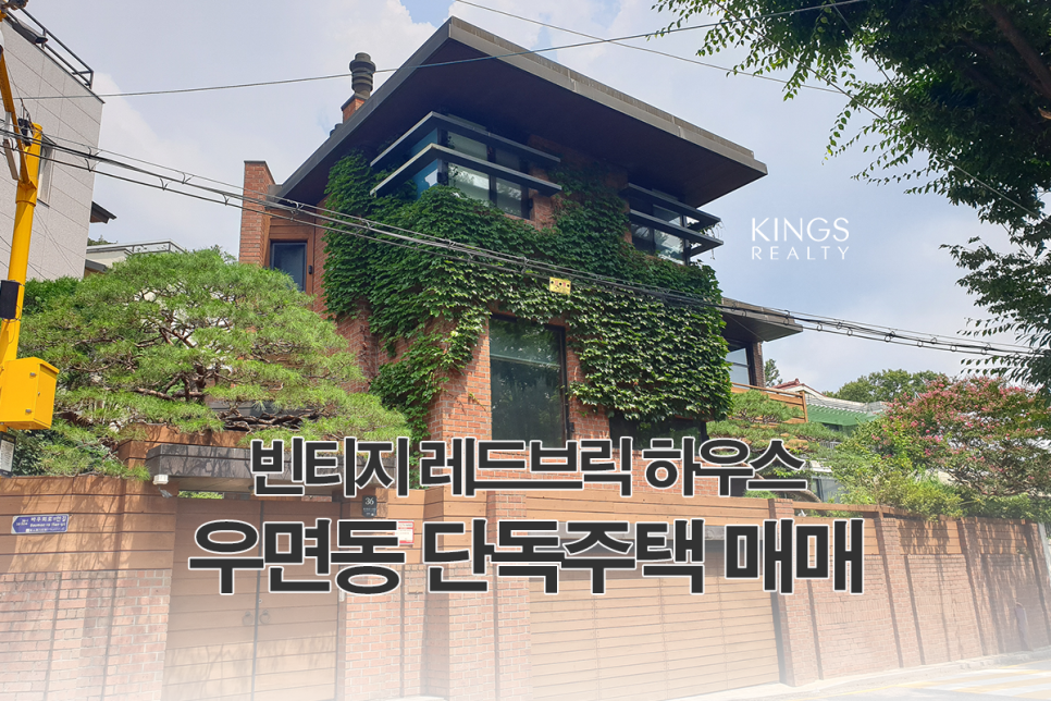 방건축사사무소 이미지