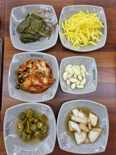 중앙탑민물 이미지