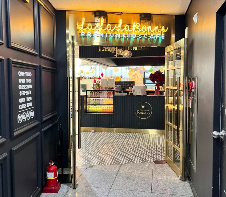 라라라본 이미지