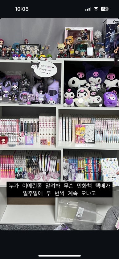 에이스뽑기방 이미지